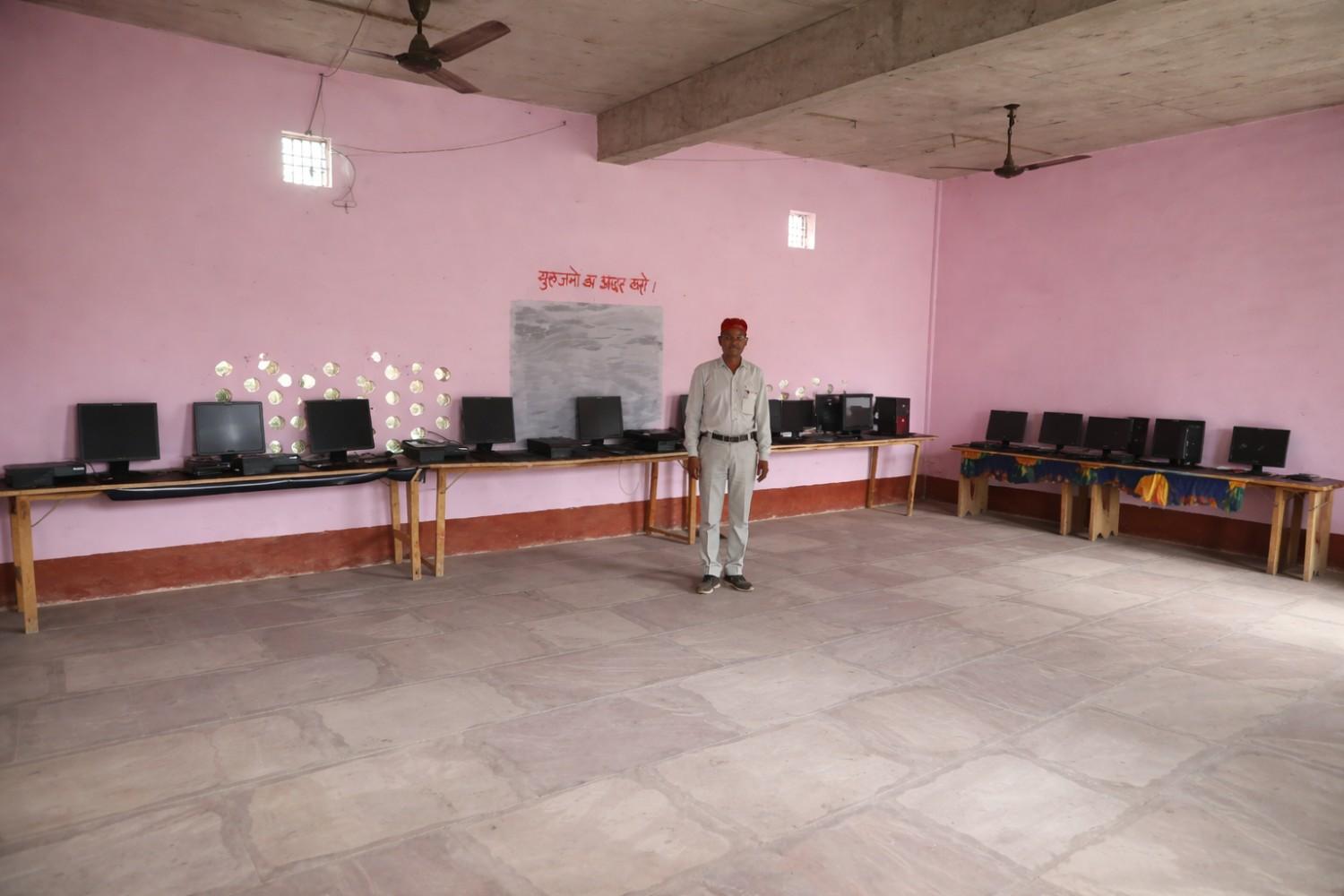 School Image 3